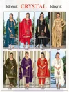 Crystal By Banwery Blooming Vichitra Kurti With Bottom Dupatta
